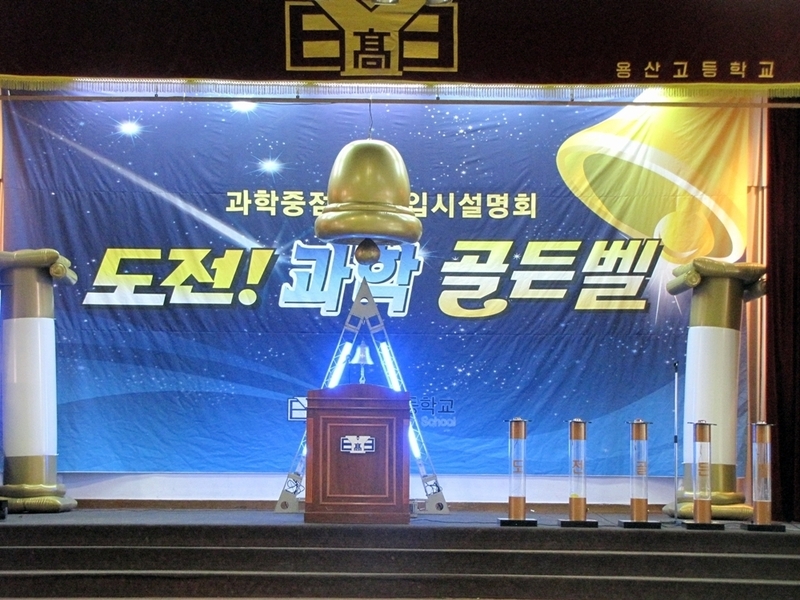 에어종2